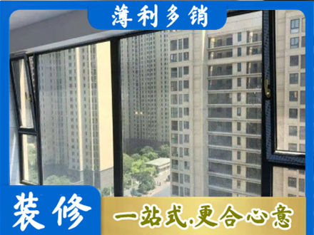 汕头南澳县阳台防坠网