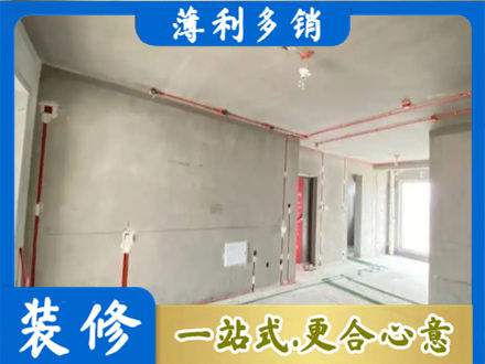 汕头南澳县房屋水电安装