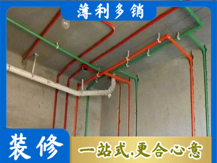 汕头南澳县水电设计