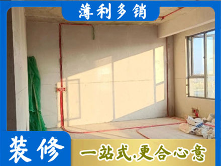汕头南澳县水电改造