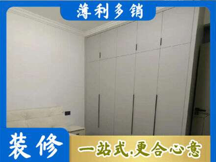 汕头南澳县专业衣柜定制哪家便宜