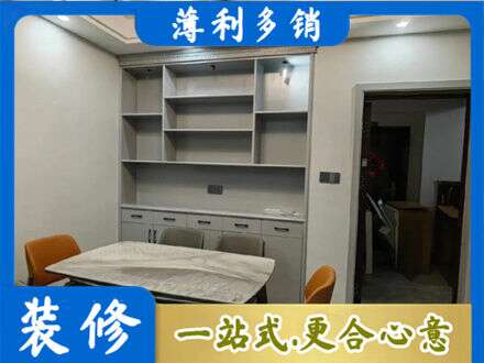 汕头南澳县专业餐边柜定制