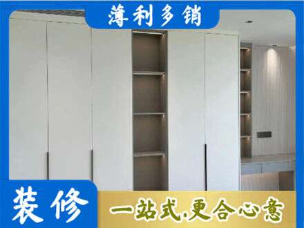 汕头南澳县专业衣柜安装