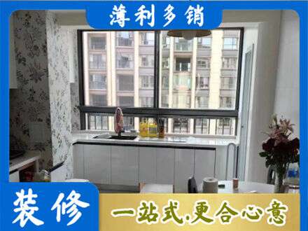 汕头南澳县专业橱柜定制