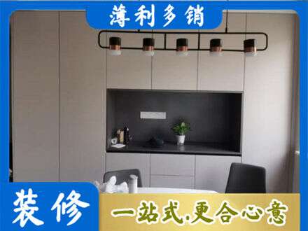 汕头南澳县专业定制餐柜