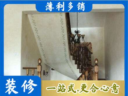 汕头南澳县专业房屋刷漆