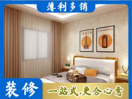 汕头南澳县专业卧室刷漆