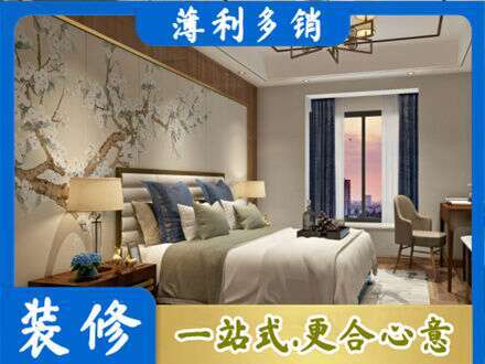汕头南澳县专业主卧刷艺术漆