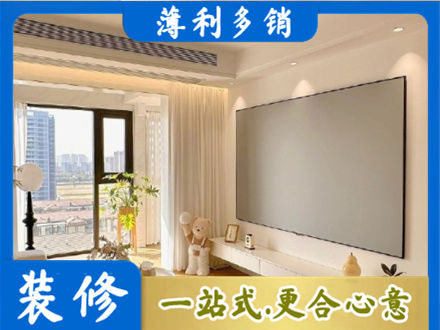 汕头南澳县房屋封窗工程