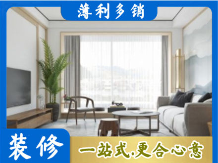 汕头南澳县阳台装修案例
