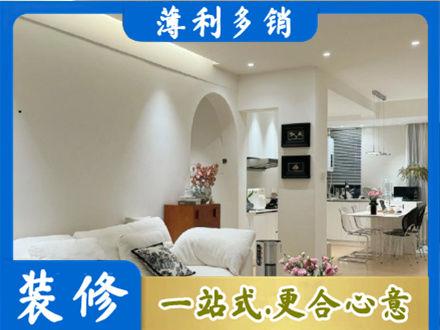 汕头南澳县全屋家具定制