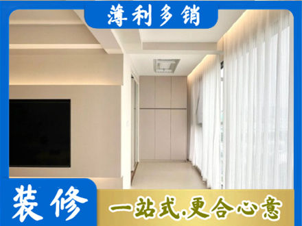 汕头南澳县阳台家电安装
