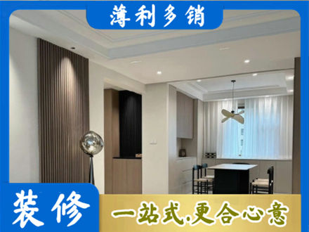 汕头南澳县本地餐厅家具安装